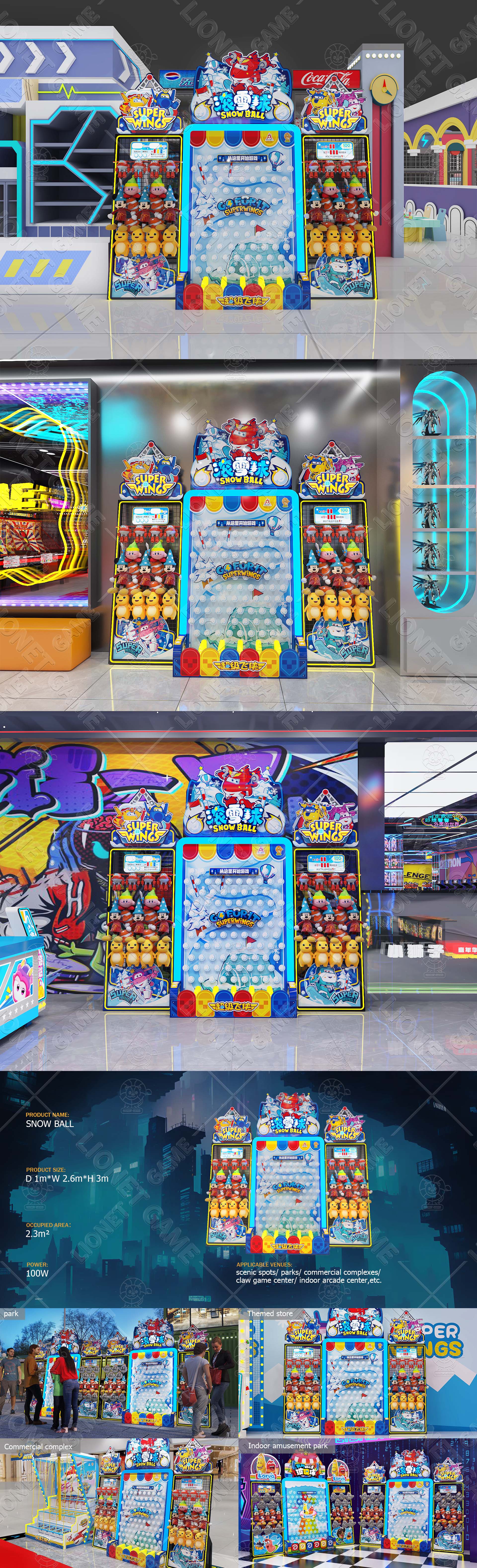 1744181985369744.jpg 超飞.jpg