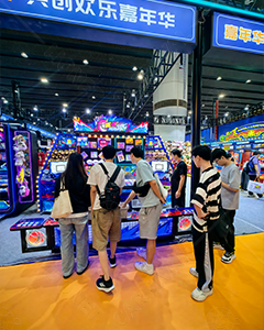 EXHIBITION 13