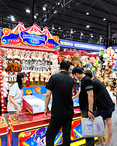 EXHIBITION 14